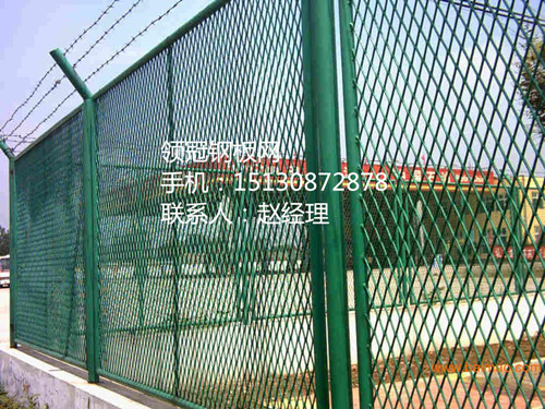 南陽不銹鋼圍欄 鋅鋼護欄圍網 公路鋼板網護欄網15930871685原始圖片3