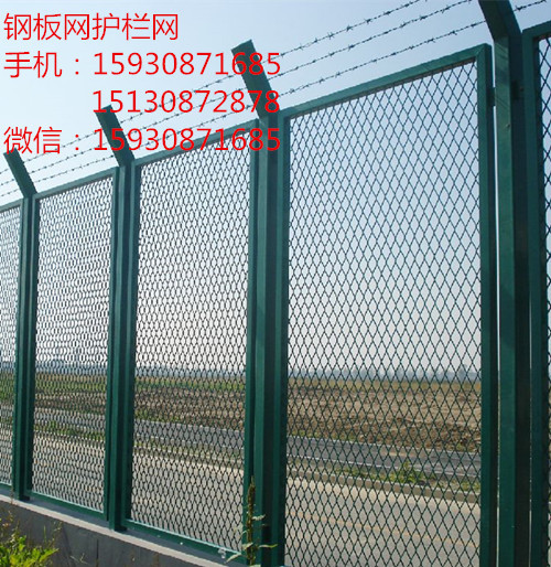 商丘足球場圍網 籃球場圍網護欄 學校體育場圍網15930871685原始圖片2