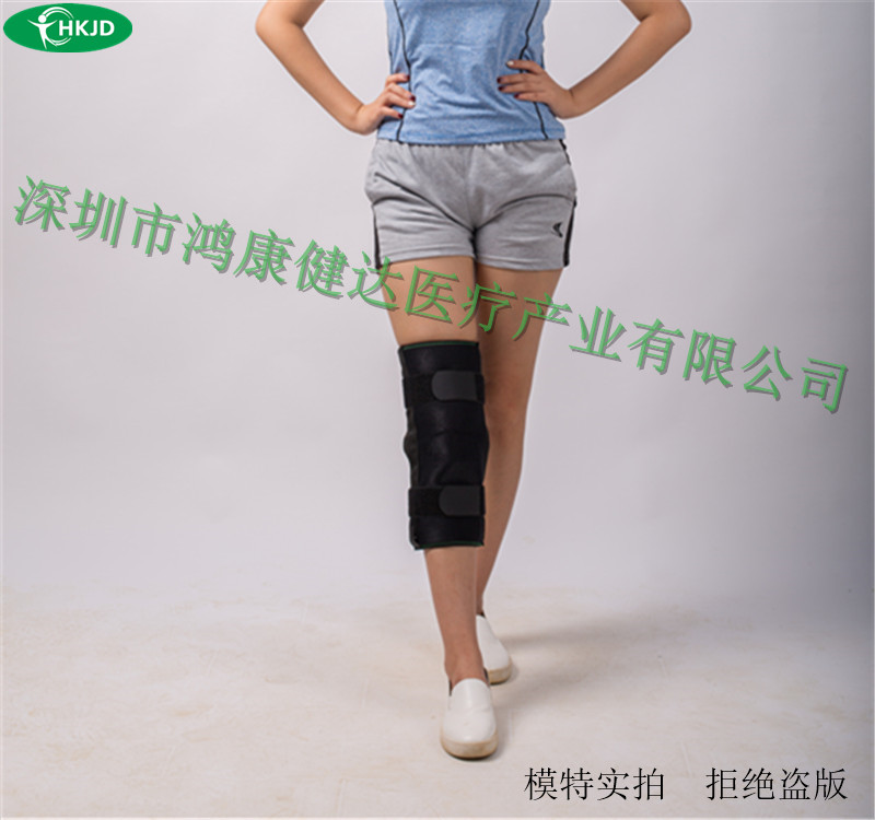 下肢骨折固定夾板小腿腳踝扭傷矯正器護具脛腓超踝支具足底跟腱鞋