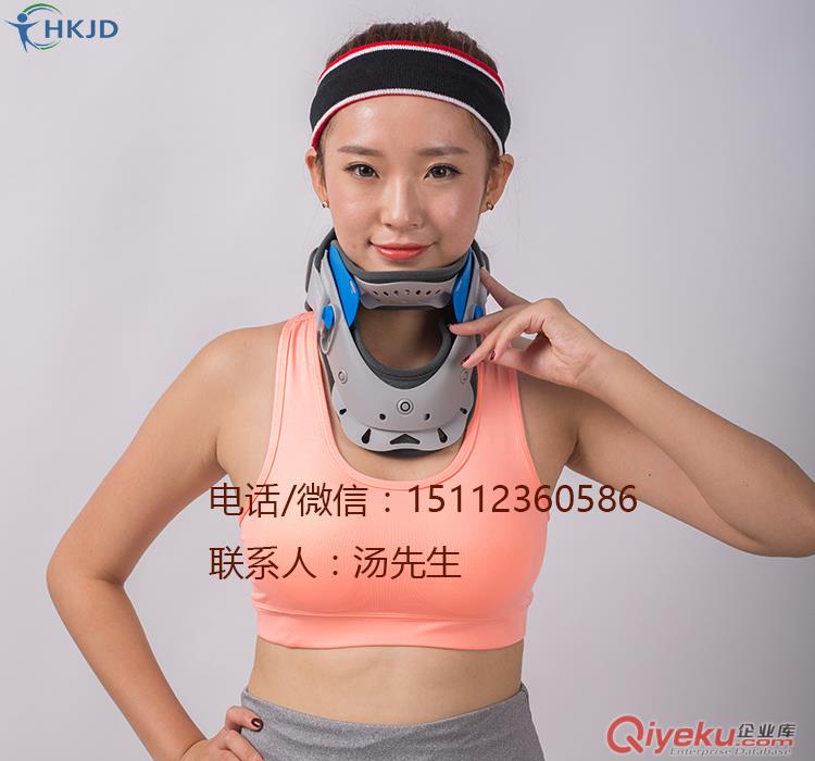 頸椎牽引器 頸椎支具 可調(diào)節(jié)頸托支具 醫(yī)用家用頸椎保護(hù)牽引器