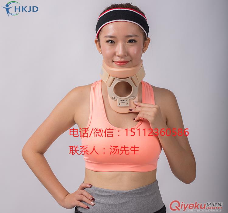 供應(yīng)兒童成人頸托 頸椎骨折固定器 頸椎矯形器 頸部康復(fù)支具