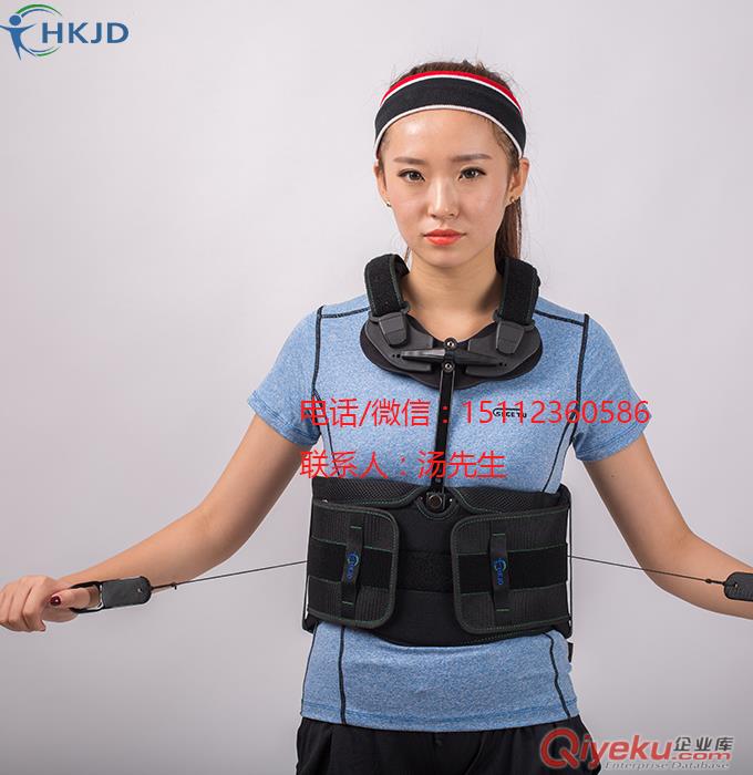 可調(diào)胸腰矯形器腰背矯形固定器背架式胸腰固定器拉繩胸腰矯形器