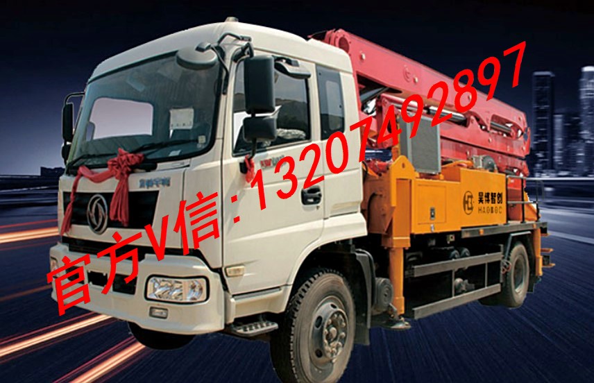 湖南带搅拌一体泵车