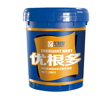 龍利奧優(yōu)根多生根劑沖施肥