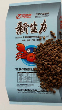 龍利奧大量元素水溶肥阿康