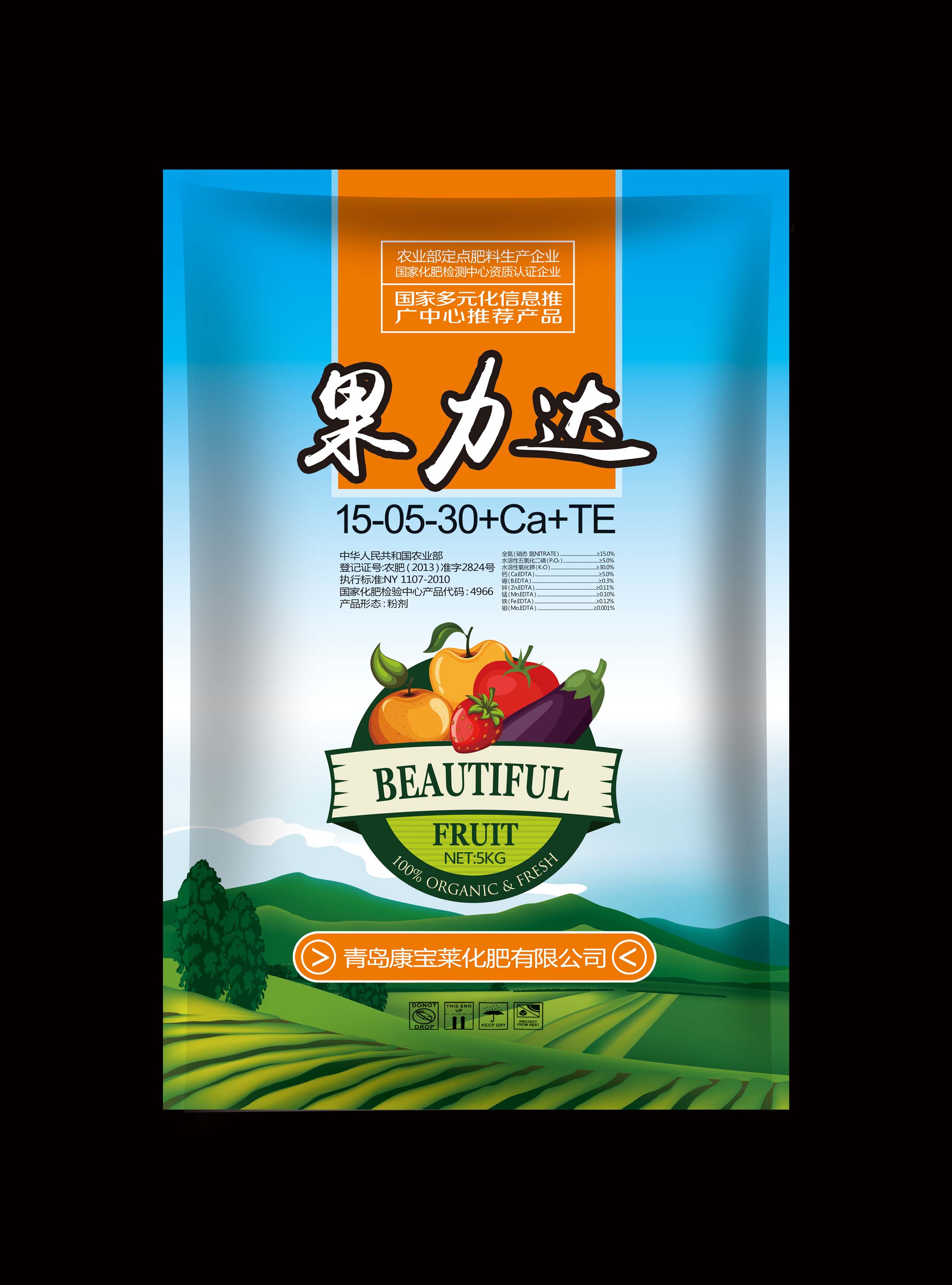 龍利奧康寶萊大量元素水溶肥果力達(dá)