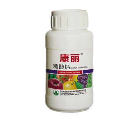 康寶萊葉面肥糖醇鋅