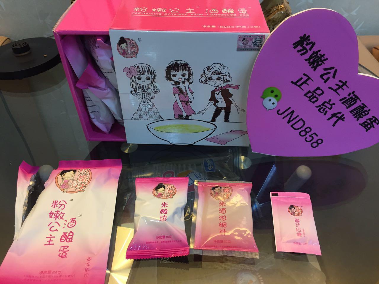 怎么可以豐xiong效果好【+薇信wwe858】