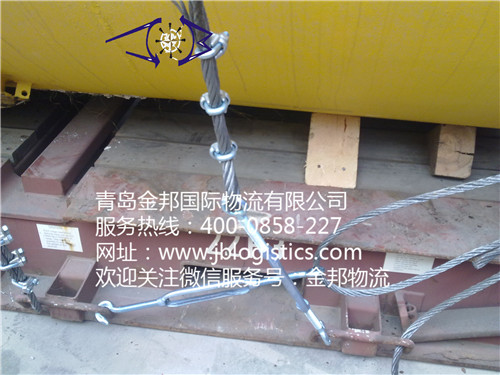 青島QINGDAO出口到BAMAKO巴馬科的DDU運輸，西非航線原始圖片3