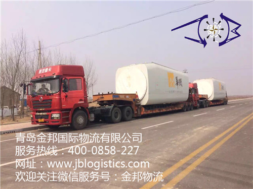 青島出口到NOUAKCHOTT努瓦克肖特開頂柜海運服務，西非航線原始圖片2