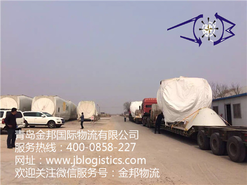 青島出口到NOUAKCHOTT努瓦克肖特開頂柜海運服務，西非航線原始圖片3