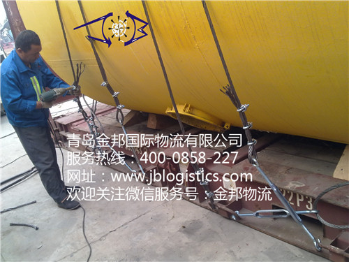 青島QINGDAO出口到WALVIS BAY鯨灣港的DDU運輸，西非航線原始圖片2