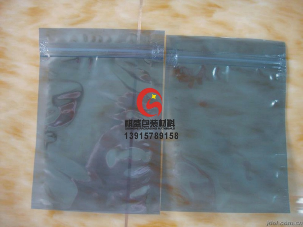 LG顯示屏防潮鋁箔袋