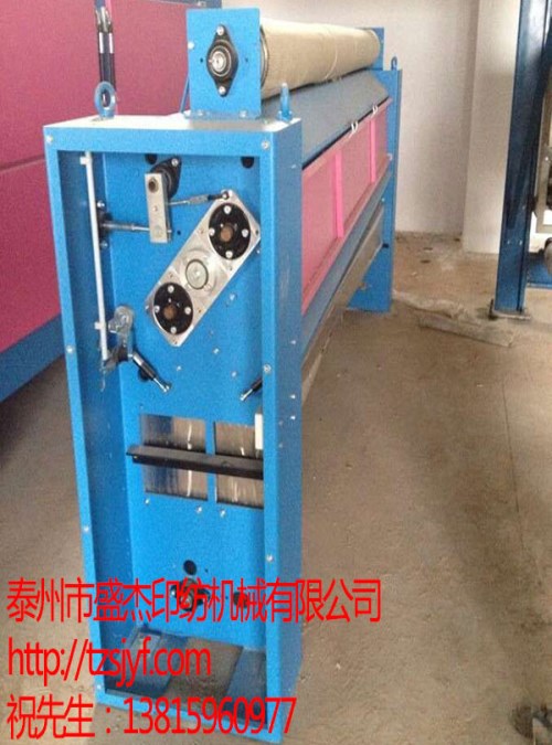 優質導布輥 不銹鋼導布輥生產廠家 導布輥