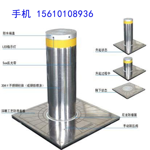 路障機價格，哪個牌子路障機好？新疆路障機
