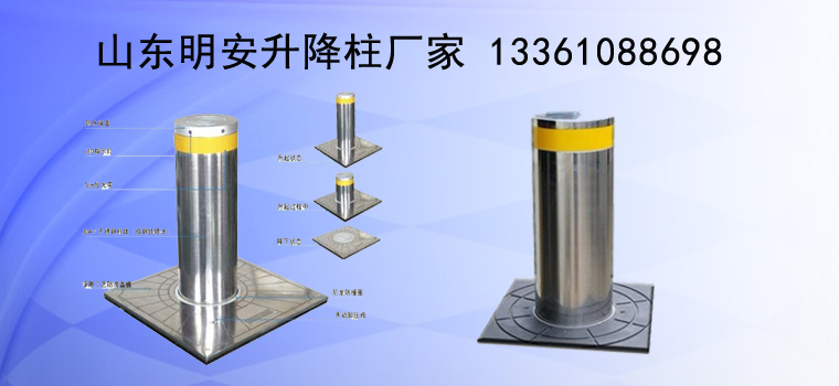 電動液壓翻板路障，液壓路障機廠家，液壓路障機設計