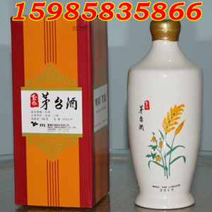 金門高粱酒58度白金龍金門香型獨特口感更特別