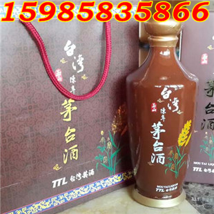 TTL玉山茅臺酒54度清香型500毫升一件代發(fā)貨原始圖片3