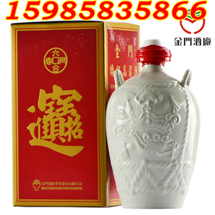 42度八八坑道淡麗高粱酒（700ml）一件多少錢