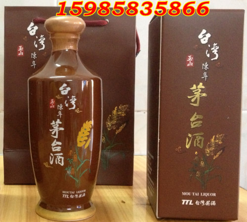 玉山陳年茅臺酒（52度）醬香型一件多少錢