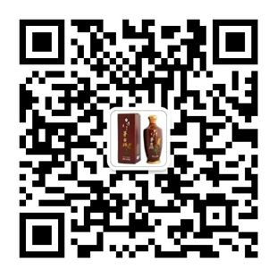 玉山陳年茅臺酒（52度）醬香型一件多少錢原始圖片2