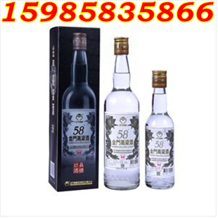 玉山陳年茅臺酒（52度）醬香型一件多少錢
