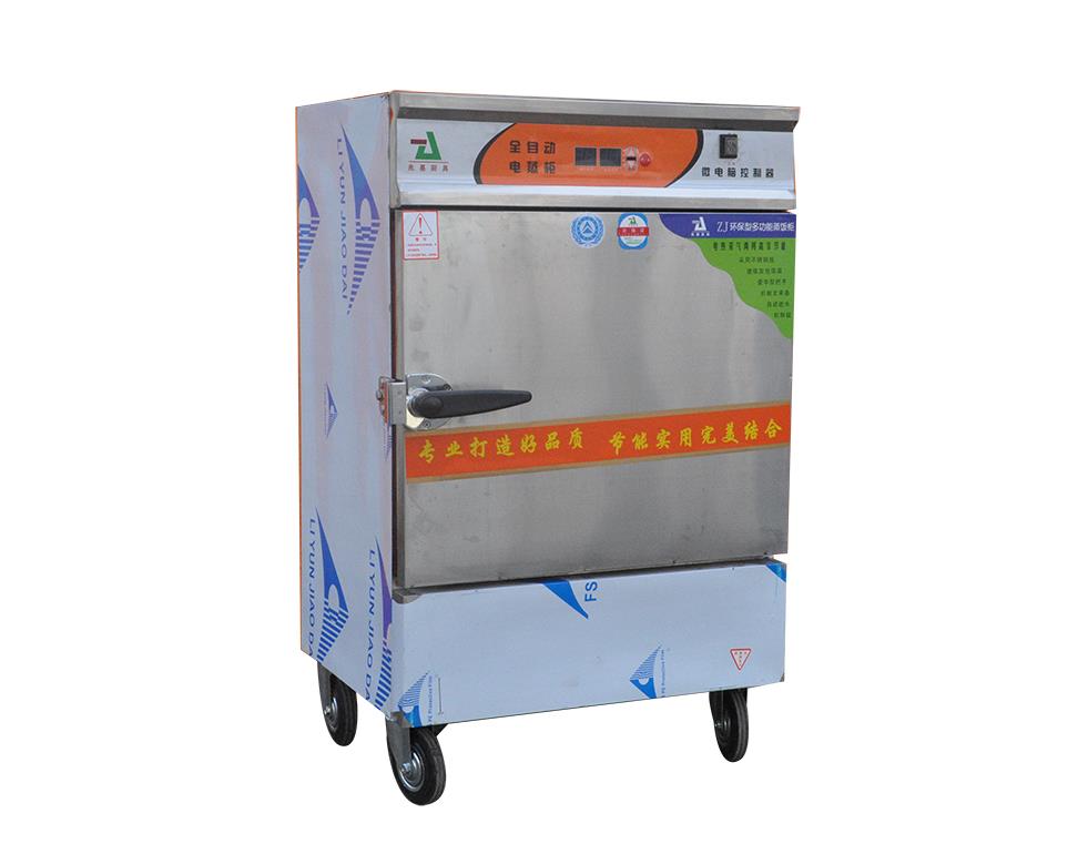 順德家禽脫毛機價格/渦輪脫毛機/廣東家禽脫毛機廠家