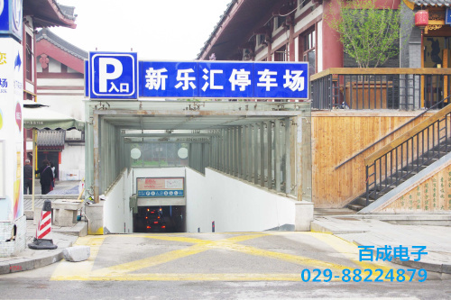 停車場車牌識別系統(tǒng)的優(yōu)勢