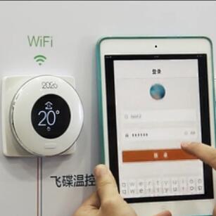電采暖智能遠程溫控器，你不得不選的品牌--2026互聯網溫控器原始圖片3