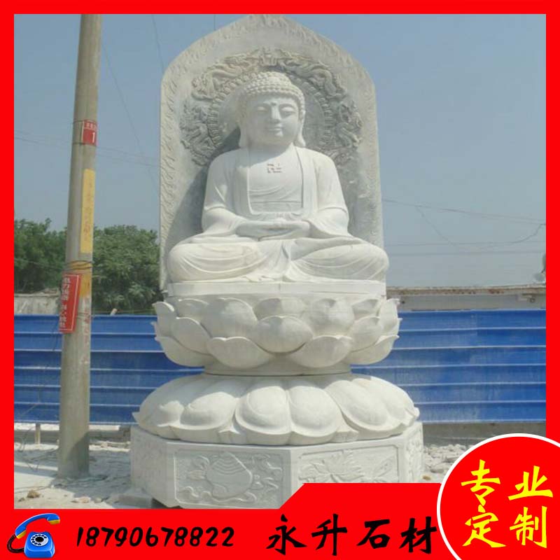 永升石材新乡石佛像