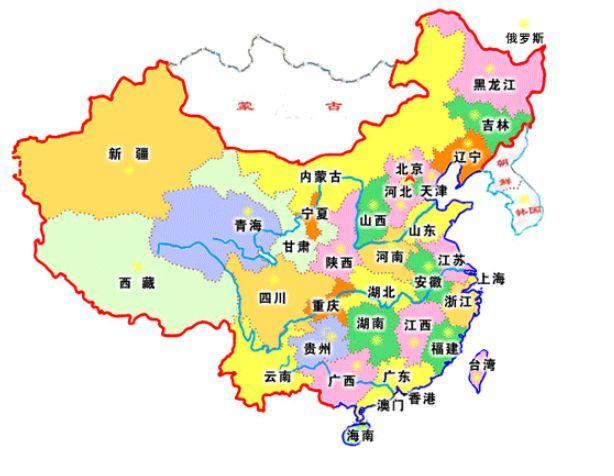 廣州外企五險一金代理  廣州公司社保代理  原始圖片3