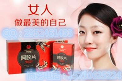 阿膠片貼牌生產(chǎn)阿膠片|OEM定制阿膠片代加工一站式合作
