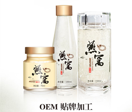 微商桃膠燕窩OEM工廠|輕氧即食燕窩貼牌生產枸杞子燕窩代加工原始圖片3