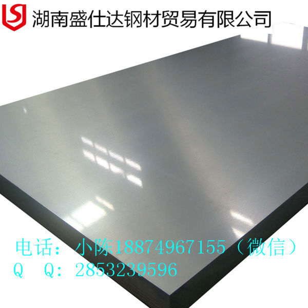 生產(chǎn)供應型材，管材，板材原始圖片2