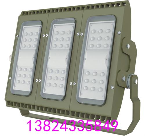 單顆{gx}RFBL108LED防爆燈 100W防爆平臺燈