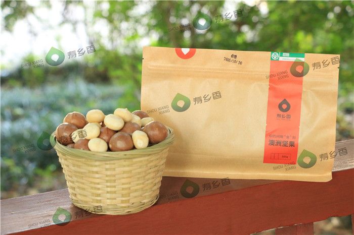 壽鄉(xiāng)香實(shí)惠的夏威夷果供應(yīng)|夏威夷果批發(fā)價(jià)格行情