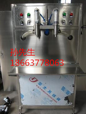 WF-LGY    立式雙頭灌裝機(jī)