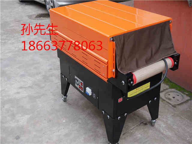FR-900 連續(xù)式封口機(jī)