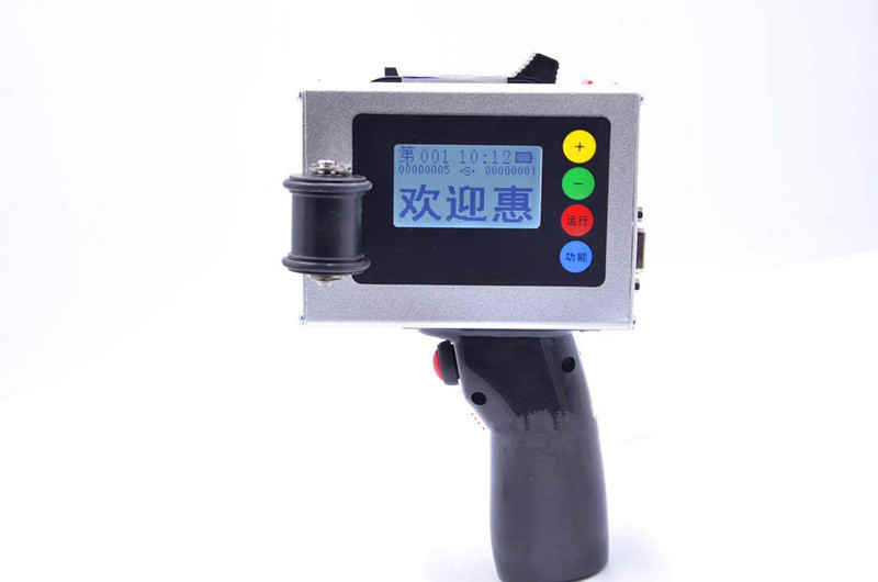 安徽紙盒噴碼機 瓶子噴碼機,瓶蓋噴碼機