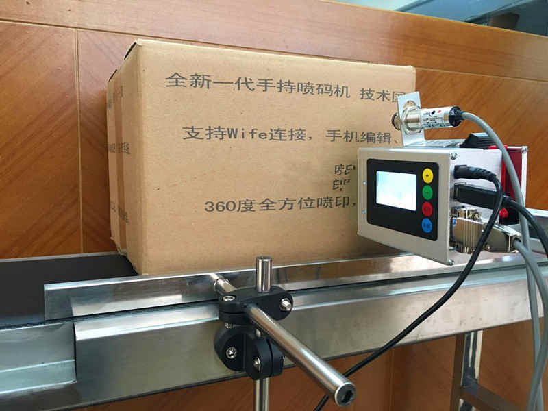 安徽紙盒噴碼機 瓶子噴碼機,瓶蓋噴碼機原始圖片3
