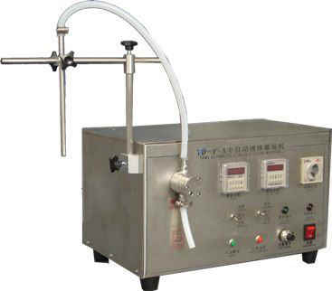 湖北沃發牌YG-1磁力泵灌裝機 廠家直銷批發零售原始圖片2
