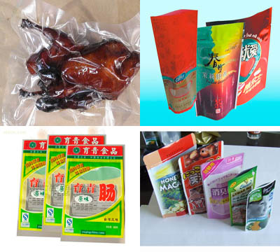 韶關(guān)抽真空鋁箔袋，高溫蒸煮鋁箔袋