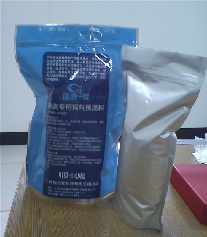 供應(yīng)蘇州高溫蒸煮鋁箔袋，尼龍真空袋