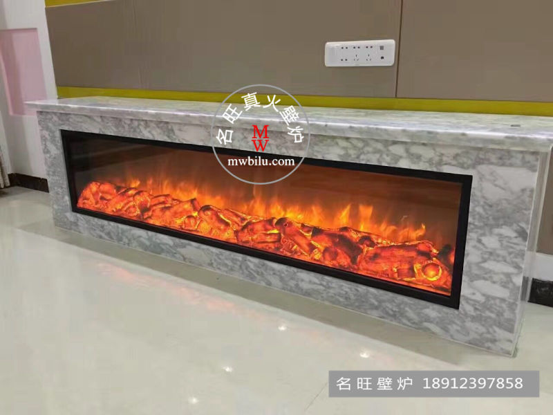 名旺真火壁爐