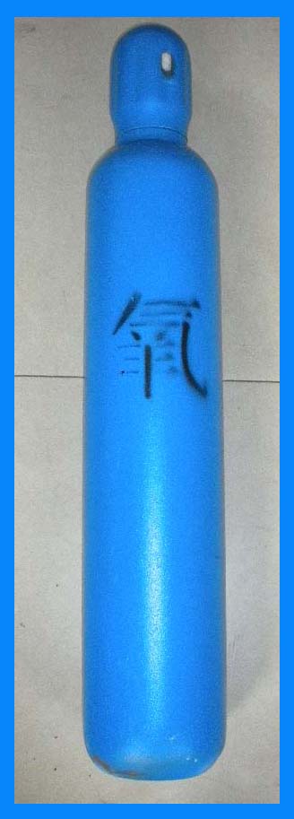 好的鋼質無縫氣瓶-15Mpa-φ152mm推薦_高壓氣瓶廠家批發