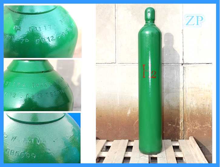 好的鋼質無縫氣瓶-15Mpa-φ152mm推薦_高壓氣瓶廠家批發