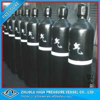 氫氣瓶：供應河北上等鋼質(zhì)無縫氣瓶