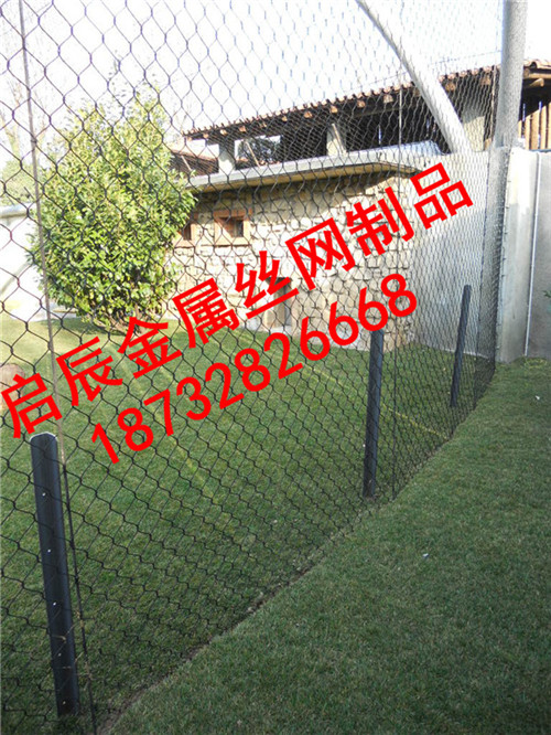 橋梁不銹鋼繩網(wǎng)/不銹鋼繩網(wǎng)/不銹鋼網(wǎng)罩市場價