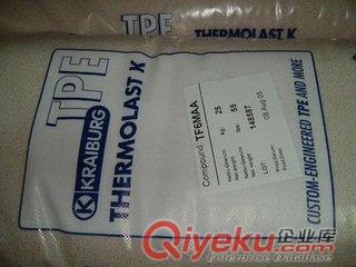 供應軟管電線電纜護套TPE塑膠原料5526彈性體原始圖片3