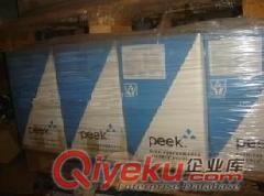 供應EPDM塑膠原料-液態(tài)三元乙丙橡膠-液體EPDM塑料原料